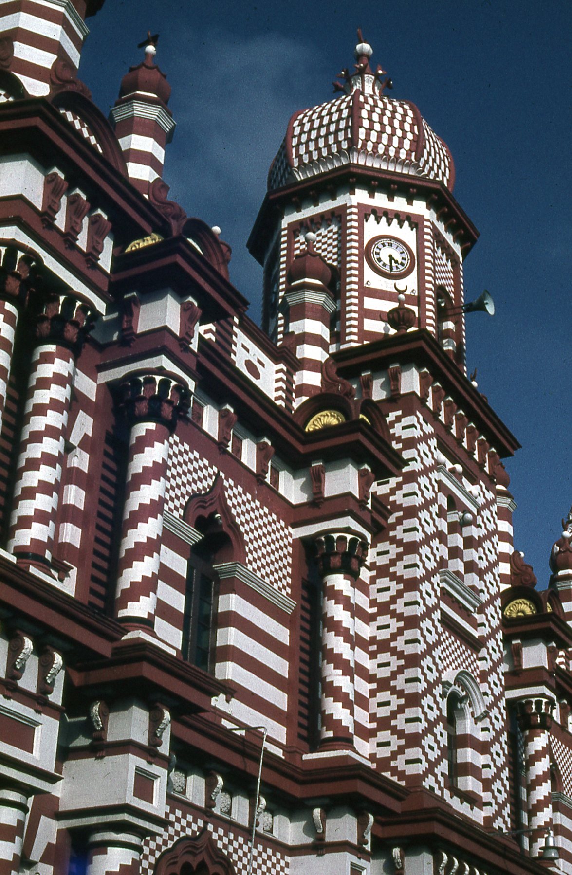 1972 Sri Lanka